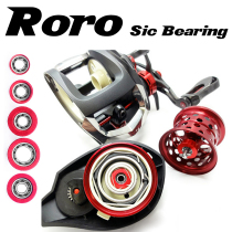West Wind Roro fishing wheel micro-object bearing far-throw Pan wheel modified ceramic bearing with anti-seawater drip wheel drum wheel