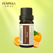 Sweet orange essential oil pleasant sunshine fresh PEROMA banxin aromatherapy