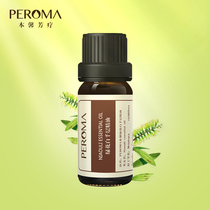 Green Flower White Thousand Unilateral Essential Oils 10ml mild purifying respiratory health Child friendly PEROMA Benson