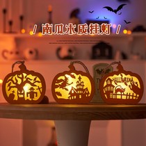 Halloween pumpkin lanterns decorations scene layout props