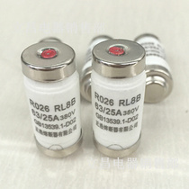 RL98 D02 R026 RL8B-63A Fuse 380V Fuse 20A 25A 32A 40A 50A 63A
