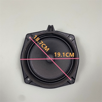 Japan Pioneer Pioneer 6 5 inch horn HIFI fever class car modification large voice coil Full Frequency 25W