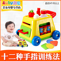 Aobei childrens finger story 463314 Aobei Bao early education puzzle childrens multi-functional toy table