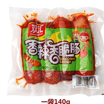 Shuanghui spicy crispy sausage ham sausage 140g5 bags of roasted sausage