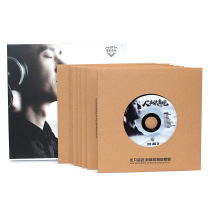 Zhao Pengs complete collection of genuine cd fireworks human voice subwoofer high-quality car-carrying vinyl cd disc lossless music