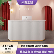 Arc high-end custom cash register shop small clothing store beauty salon simple modern front desk reception counter bar