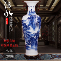 Jingdezhen ceramic vase hand-painted blue and white porcelain landscape living room home landing new house decoration Chinese ornaments