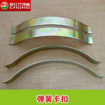 Pure bamboo floor solid wood floor spring spring clip spring clip wooden floor steel sheet clip floor installation wall paving