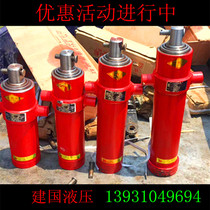Agricultural car walk-behind tractor car dump truck four unlike modified dump bucket three-section cylinder 86 cylinder hydraulic oil top