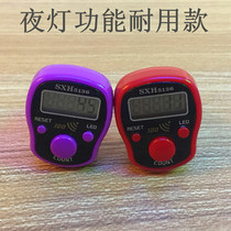  Night light function Five-channel chanting Buddha finger counter Ring type manual electronic counter Buddha word packaging