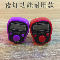  Night light function Five-channel chanting Buddha finger counter Ring type manual electronic counter Buddha word packaging