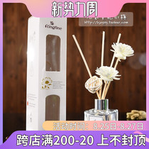 Fireless aromatherapy essential oil rose jasmine household indoor toilet deodorant room perfume bedroom fragrance