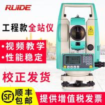 Ryder total station RTS-822R4X R6X total station without prism 400 600 meters high precision measuring instrument