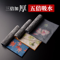 Tea towel absorbent tea cloth Japanese high-grade Zen painted tea tablecloth accessories tea UG towel pad rag cloth square towel