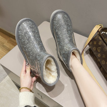 Winter shoes children 2021 transparent snow boots thick cotton shoes keep warm