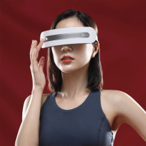  MOMODA) Portable eye relaxation massager to relieve visual fatigue dark circles hot and cold two-layer design