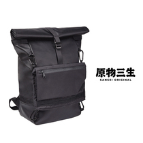 SanseiOriginal) Original three-life immobile city function commuter bag Cordura500D