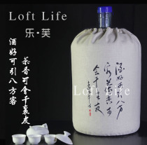 Modern new Chinese pure water bucket mineral bucket bucket bucket cloth cover living room tea bar tea art to wine friends