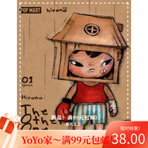 Full 99 yuan Popmart bubble Matt HIRONO THE OTHER ONE series blind box