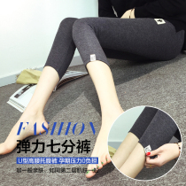 Pregnant women leggings summer clothes New Capri pants thin wear fashion tide mother belly pants Spring and Autumn Summer Shorts