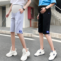 Maternity pants Summer wear thin shorts fashion trend mom loose five-point wide-leg pants thin belly leggings