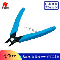 170 light blue quality mini pliers 170II cutting pliers