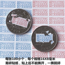 English fragile tear invalid anti-demolition sticker with date year month foreign trade export shell warranty mark 100 sticker