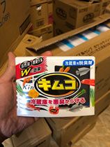 Japan Kamiashi pharmaceutical refrigerator refrigerated deodorant dehumidifier 113g