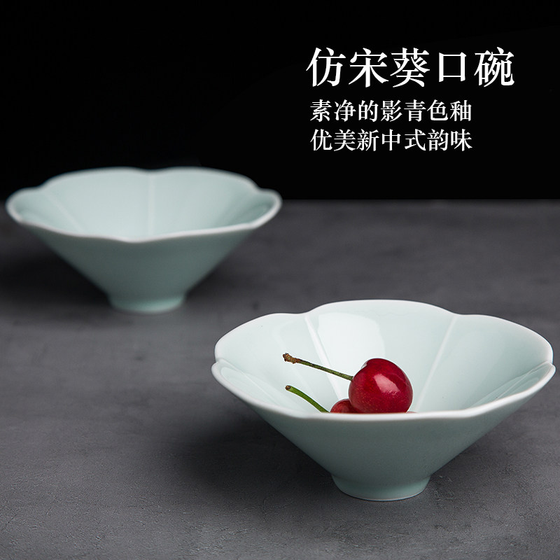 影青釉陶瓷碗-影青釉陶瓷碗促销价格、影青釉陶瓷碗品牌- 淘宝