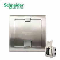 Spot supply Schneider open type ground flip cover five-hole power supply ground plug (stainless steel) with bottom box SSF