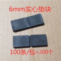 6mm thick solid shims doors and windows glass fixed mounting mat pad high block co-jia tuo accessories