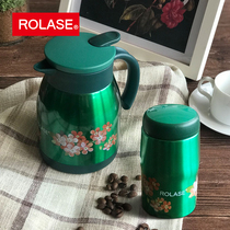 ROLASE kettle gift box water cup thermos coffee pot small thermos pot set two-piece home gift