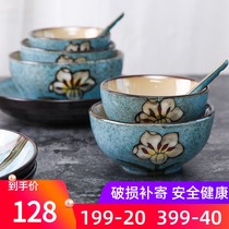 Yuquan Korean tableware set dishes Chinese ceramic dishes creative underglaze color home 10-head gift box