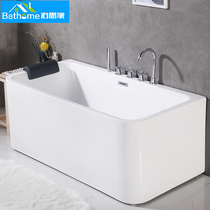 Acrylic free-standing seamless three-sided skirt bathtub can add function five-piece set of surfing thermostatic bubble bath lights
