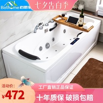 Free-standing bathtub with skirt edge Acrylic bathtub Luxury surf jacuzzi European-style simple spot