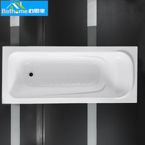 Embedded bathtub imported thickened acrylic tub square ordinary bath 1 2 1 41 5 1 6 1 7 m