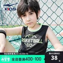  Hongxing Erke childrens clothing middle and large childrens sports vest 2021 summer new boys basketball sleeveless vest sportswear
