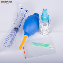 Laser tube lens cleaner laser cutting machine special cleaning fluid IPA optical camera lens isopropanol