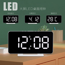 LED electronic clock digital clock desktop constant on creative alarm clock desktop luminous clock mirror bedside plug-in
