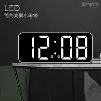 Creative new LED mirror digital desktop alarm clock Big character makeup mirror plug-in alarm clock calendar temperature clock