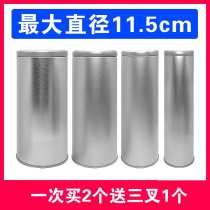 Manufacturer Ebar fire extinguishing cylinder plus coarse moxibustion extinguishers Home Moxibustion Fire Extinguisher Tool Intensify the No.