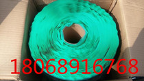 Conveyor belt hot vulcanization joint film thermal vulcanization Joint Core glue surface glue glue paste various specifications core rubber surface glue
