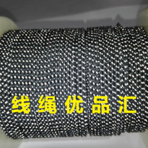 2mm polymer UHMWPE reflective tent rope 135kg tension lightweight windproof rope canopy high strength pull rope