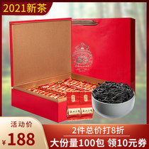 2021 new tea Super Zhengshan small black tea gift box 500g authentic Wuyishan tea autumn tea small packaging