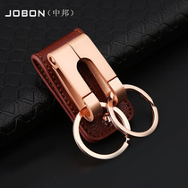 jobon Zhongbang keychain business waist hanging mens car key ring double ring creative belt gift