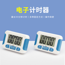Kitchen Electronic Timer Reminder Alarm Clock Seconds Table Large Screen Loud Student Instrumental Timer Kitchen Timing