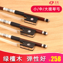 Qingge G104 violin bow green sandalwood grade test performance violin bow violin bow viola bow cello bow