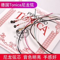 Germany tonica violin string set string 412021 nylon string violin string