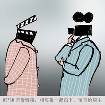 85 * 60cm coated paper paper to make up the difference link movie poster art movie decoration painting