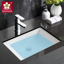 SAGGSA Under-counter basin Washbasin Embedded washbasin Ceramic rectangular sink basin Under-counter washbasin